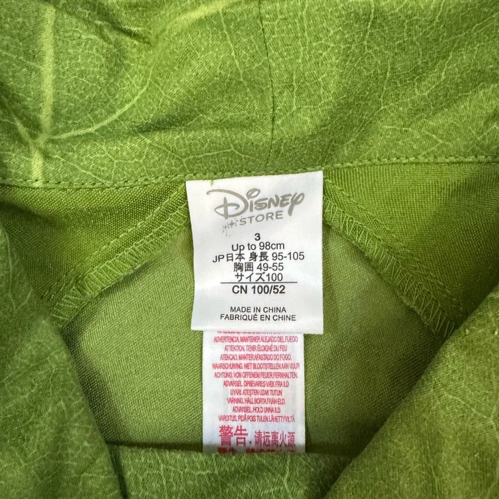 Disney Store Peter Pan Costume for Kids - Picture 3 of 3